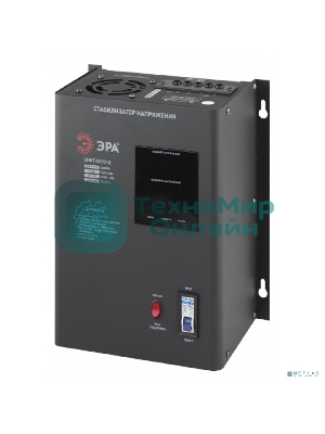 Стабилизатор напряжения настенный ЭРА ц.д., 140-260В/220/В, 5000ВА (40)