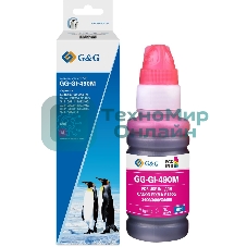 Чернила G&G GG-GI-490M GI-490 пурпурный 70мл для Canon Pixma G1400/G2400/G3400/G4400