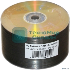 Диск DVD+R VS (PERFEO) 4.7 Gb, 16x, Bulk (50), (50/600)