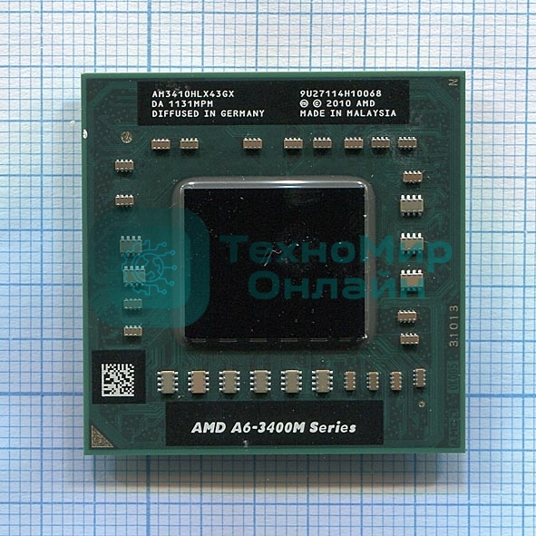 Процессор A6-3410MX AM3410HLX43GX 1.6ГГц