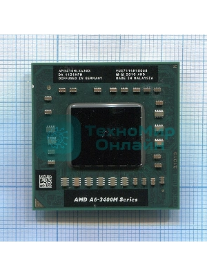 Процессор A6-3410MX AM3410HLX43GX 1.6ГГц