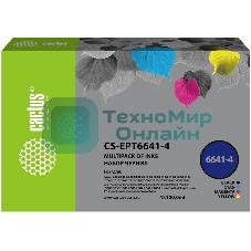 Чернила Cactus CS-EPT6644 желтый, 100 мл, для Epson L100/L110/L120/L132/L200/L210/L222/L300/L312/L350/L355/L362/L366/L456/L550/L555/L566/L1300