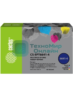 Чернила Cactus CS-EPT6644 желтый, 100 мл, для Epson L100/L110/L120/L132/L200/L210/L222/L300/L312/L350/L355/L362/L366/L456/L550/L555/L566/L1300