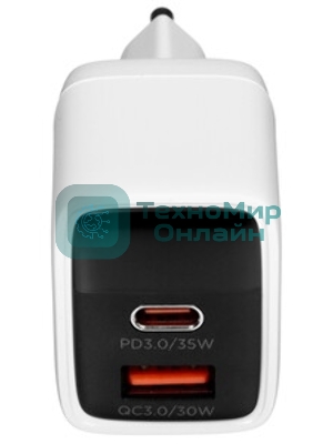 Сетевое зарядное устройство с дисплеем Cablexpert MP3A-PC-52, 35Вт GaN, QC3.0/PD3.0, 1хUSB, 1хType-C, белый, коробка