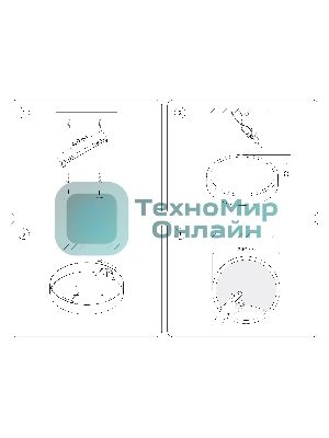 Настенно-потолочный светодиодный светильник Ambrella light FW11131 BK черный 15W LED 3000-6400K D240*38