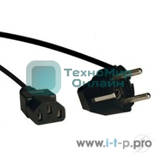 Кабель питания Konica-Minolta Power Cable (220 V) (9968003000)