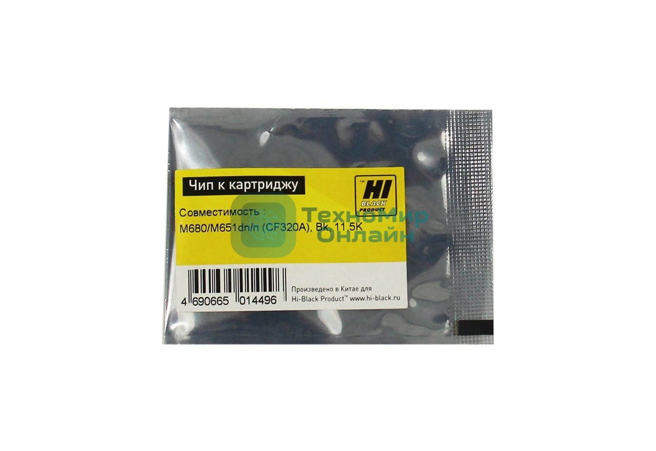 Чип Hi-Black к картриджу HP Color LJ Enterprise M680,new 11.5K, BK