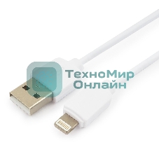 Кабель USB Гарнизон GCC-USB2-AP2-6-W AM/Lightning, для iPhone5/6/7, IPod, IPad, 1.8м, белый, пакет