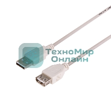 Кабель USB Rexant (шт. USB A - гн. USB A) 5 м, серый