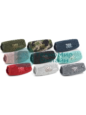 Портативная акустика JBL Charge 5, бирюзовый