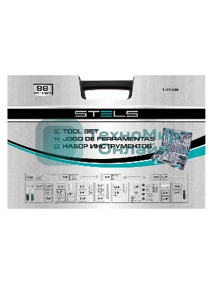 Набор инструментов Stels 1/2