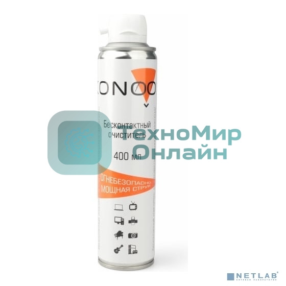 Профессиональный бесконтактный очиститель, огнебезопасный (негорючий), 400 мл Konoos KAD-400F