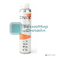 Профессиональный бесконтактный очиститель, огнебезопасный (негорючий), 400 мл Konoos KAD-400F