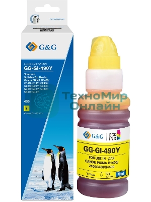 Чернила G&G GG-GI-490Y GI-490 желтый 70мл для Canon Pixma G1400/G2400/G3400/G4400