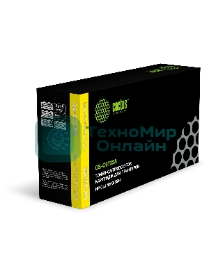 Картридж лазерный Cactus CS-C9732A желтый (12000 стр.) для HP Color LaserJet 5500/5550