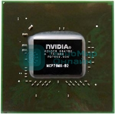 Чип nVidia MCP79MX-B2