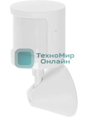 Датчик движения Mi Motion Sensor 2S BHR8995GL