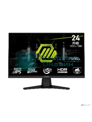 Монитор 23.8