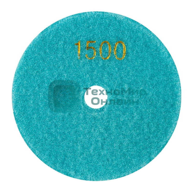 Круг алмазный KRANZ гибкий шлифовальный Черепашка 100 мм, P1500, сухое шлифование