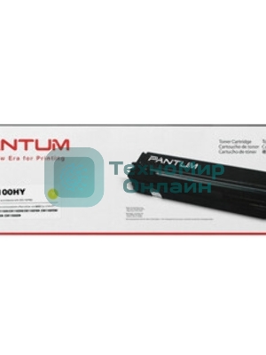 Принт-картридж Pantum CTL-R2100HY для CP2100хх/CM2100ххх 2.5k yellow