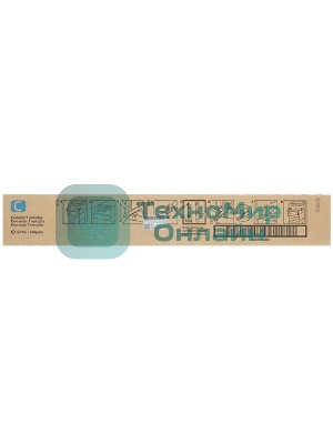Картридж лазерный Xerox 006R01464 голубой (DMO Sold) для Xerox WC7120 (15K) GMO