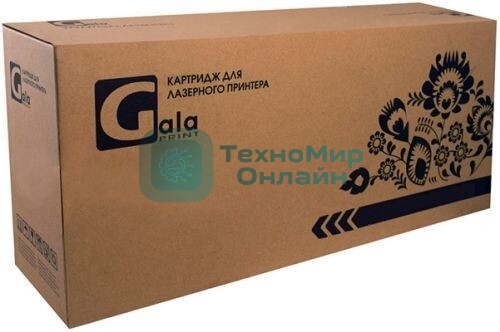 Тонер-туба GalaPrint GP-TK-675/TK-685 для принтеров Kyocera KM-2540/KM-2560/KM-3040/KM-3060/TASKalfa 300i с бункером отработанного тонера 20000 копий