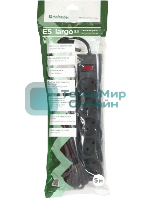 Сетевой фильтр Defender 5M ES LARGO 5OUTL.