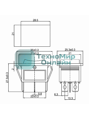 Выключатель клавишный Rexant 250V 15А (6с) ON-OFF-ON зеленый с подсветкой и нейтралью
