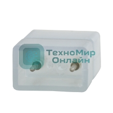 Коннектор соединительный Neon-night для LED ленты 220 В SMD 5050