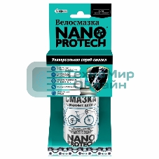 Смазка подвижных деталей NANOprotech для велосипеда, 210 мл