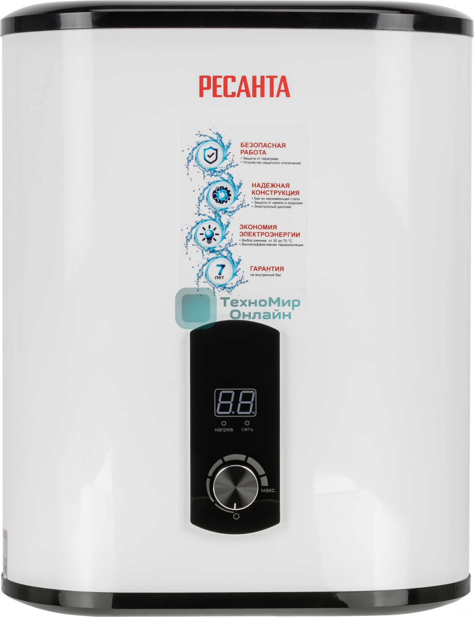 Водонагреватель накопительный Ресанта ВН-30В