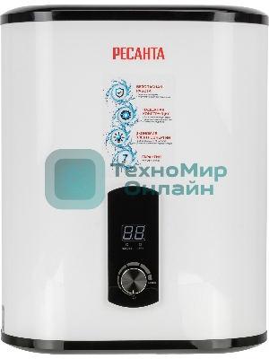 Водонагреватель накопительный Ресанта ВН-30В