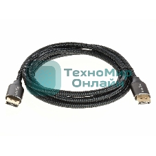 Кабель соединительный DP-DP 1.4V 8K@60Hz 2м, Telecom Pro <TCG750-2M>