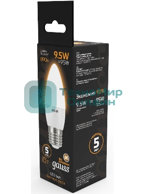 Лампа светодиодная Gauss 9.5Вт цок.:E27 свеча 220B 3000K св.свеч.бел.теп. (упак.:10шт)