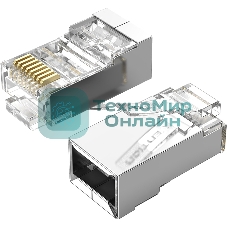 Коннектор Vention RJ45 (8p8c), FTP, cat. 6, под витую пару, экранированный (50 шт.)