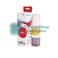 Чернила Sakura 3402C001 для Canon, желтый, 7700 к., 70 мл.