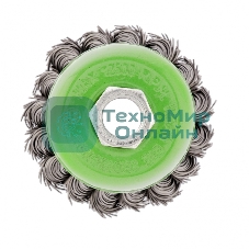 Щетка для УШМ Сибртех 65 мм, М14, Чашка, крученая проволока 0,5 мм 746207