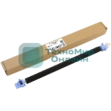 Ролик переноса в сборе для HP LaserJet Enterprise M607dn CET, CET7866