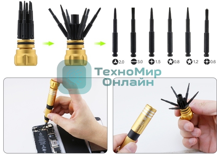 Отвертка со сменными насадками Best BST-8927A