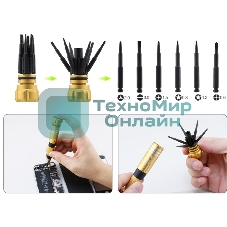 Отвертка со сменными насадками Best BST-8927A