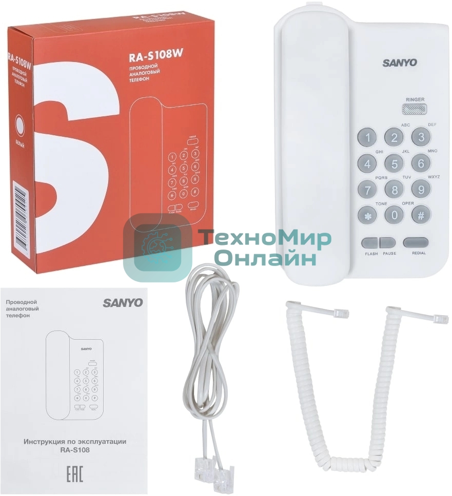 Телефон проводной SANYO RA-S108W белый