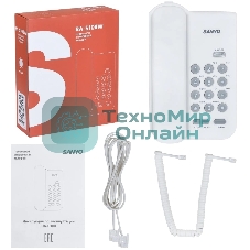 Телефон проводной SANYO RA-S108W белый