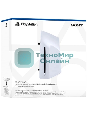 Дисковод DISC DRIVE PS5 CFI-ZDD1