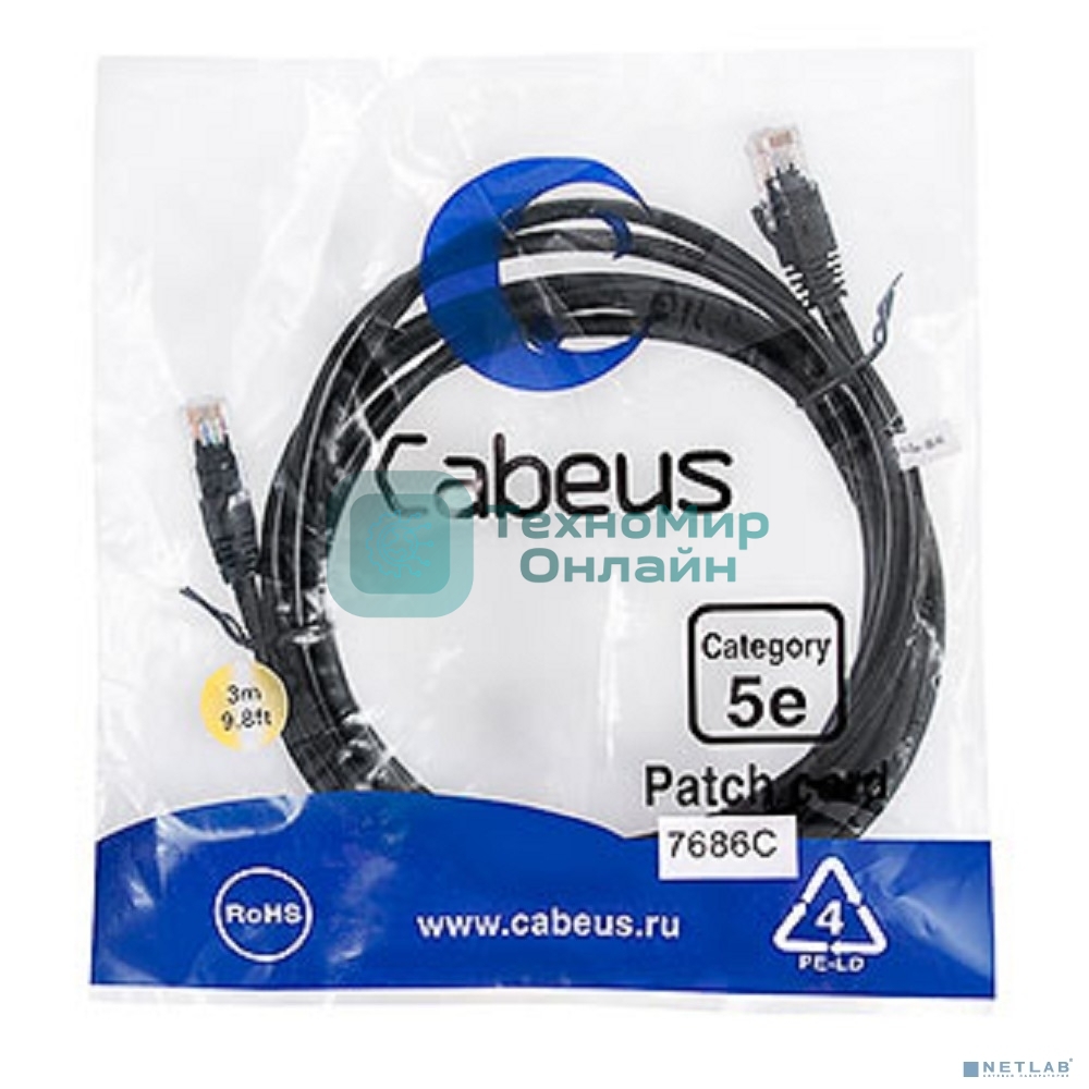 Шнур коммутационный Cabeus, Cat.5e, неэкр., U/UTP, RJ45/RJ45, PVC, AWG24, 3м, черный