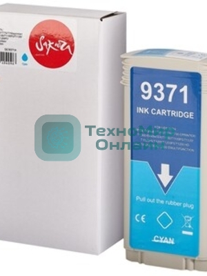Комплект картриджей Sakura C9372A, C9371A (№72 Magenta/Cyan) для HP, пурпурный/голубой