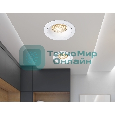Светильник встраиваемый Ambrella light TN102721 WH белый GU5.3 92*92*23