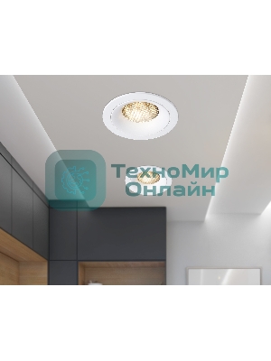 Светильник встраиваемый Ambrella light TN102721 WH белый GU5.3 92*92*23