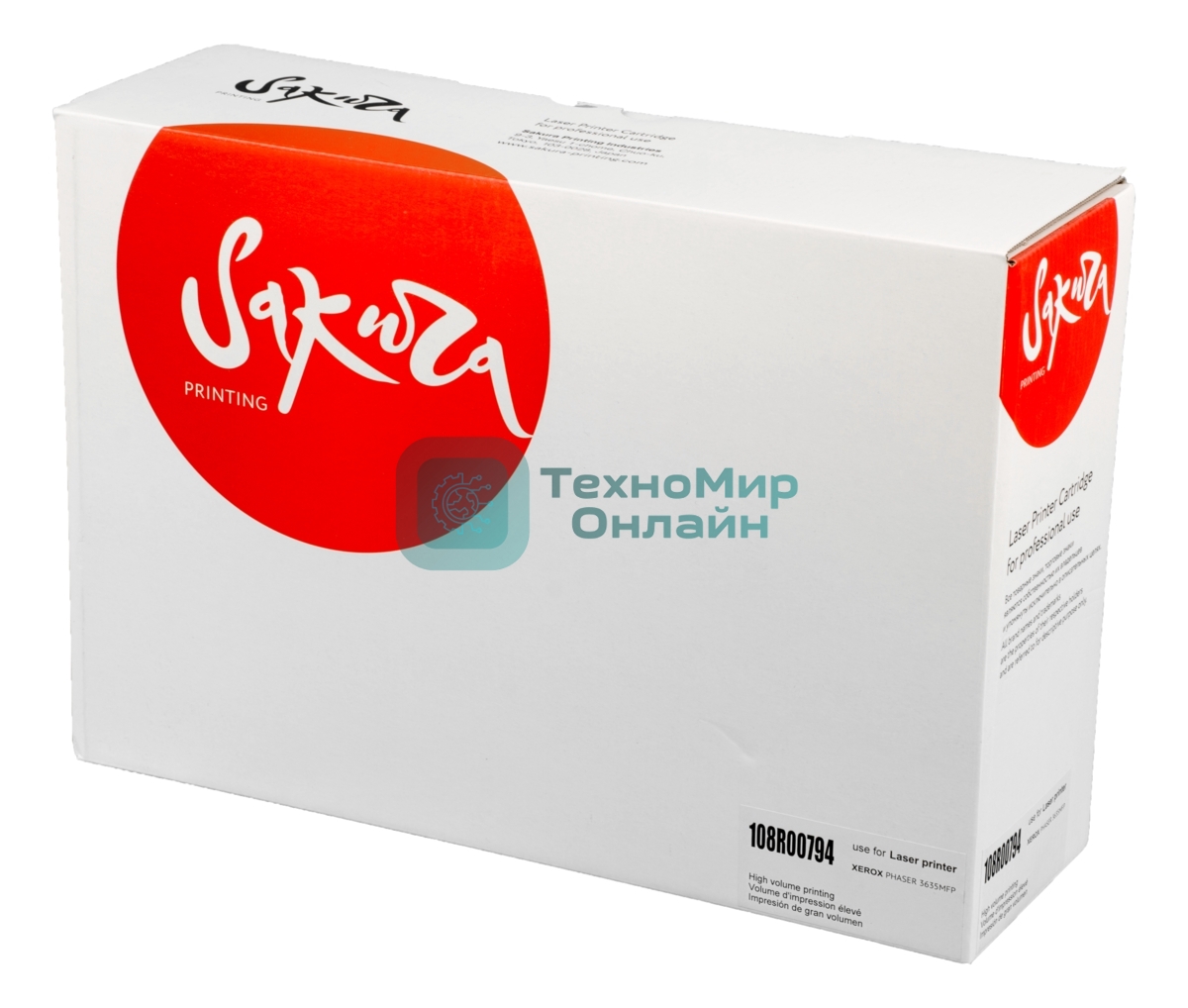 Картридж лазерный Sakura 108R00794 для Xerox P3635, черный, 5000 к.