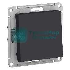 Механизм переключателя 1-кл. ATLAS DESIGN (сх.6) 10АХ карбон