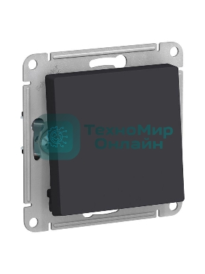 Механизм переключателя 1-кл. ATLAS DESIGN (сх.6) 10АХ карбон